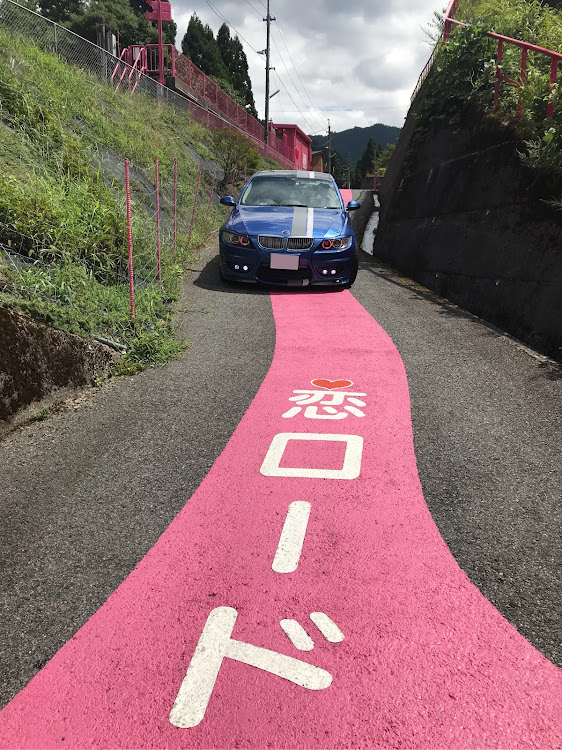 3シリーズ セダンのエナジーコンプリート・BMW3シリーズ・江島大橋・ドライブ・砂丘美術館に関するカスタム事例の投稿画像1枚目