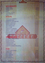 Bhagini Royal menu 1