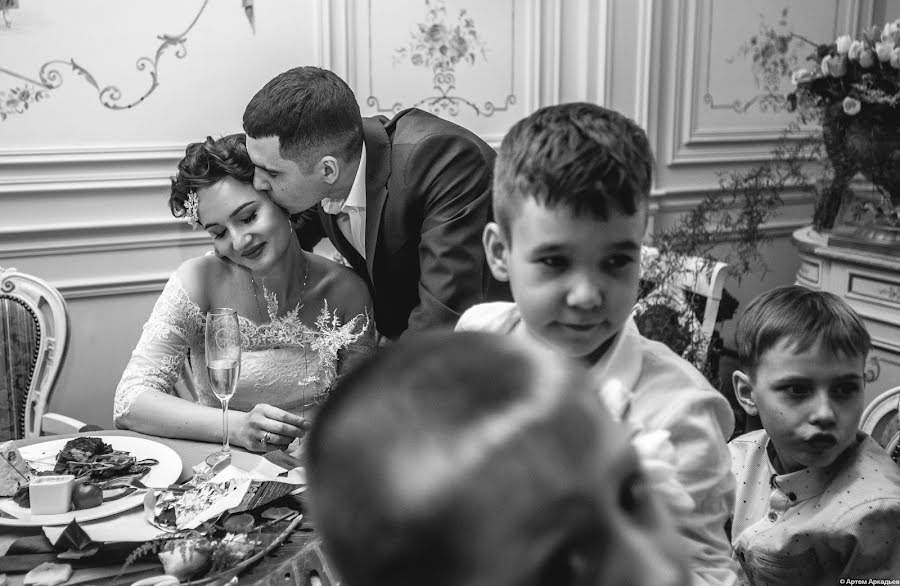 Fotografo di matrimoni Artem Arkadev (artemarkadev). Foto del 31 marzo 2017