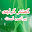 Karachi Price List Download on Windows