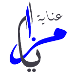 Cover Image of Download عناية مزايا 2.6 APK