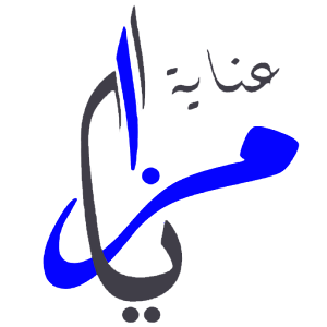 Download عناية مزايا For PC Windows and Mac