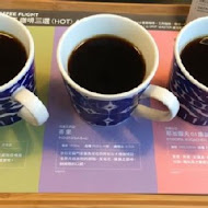 COFFEE LOVER's PLANET(新竹巨城店)