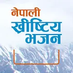 Cover Image of Unduh Nepali Khristiya Bhajan 0.0.2 APK