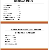 Meena Cafe menu 1