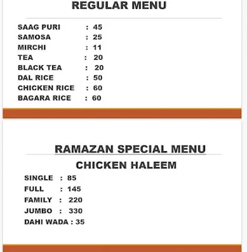 Meena Cafe menu 