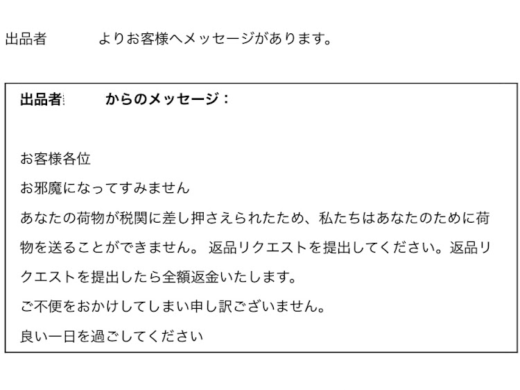 の投稿画像5枚目