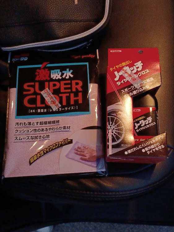 ヴォクシーのカメ活・紅葉を求めて・ドライブ・倉敷・夕焼けと愛車に関するカスタム事例の投稿画像9枚目
