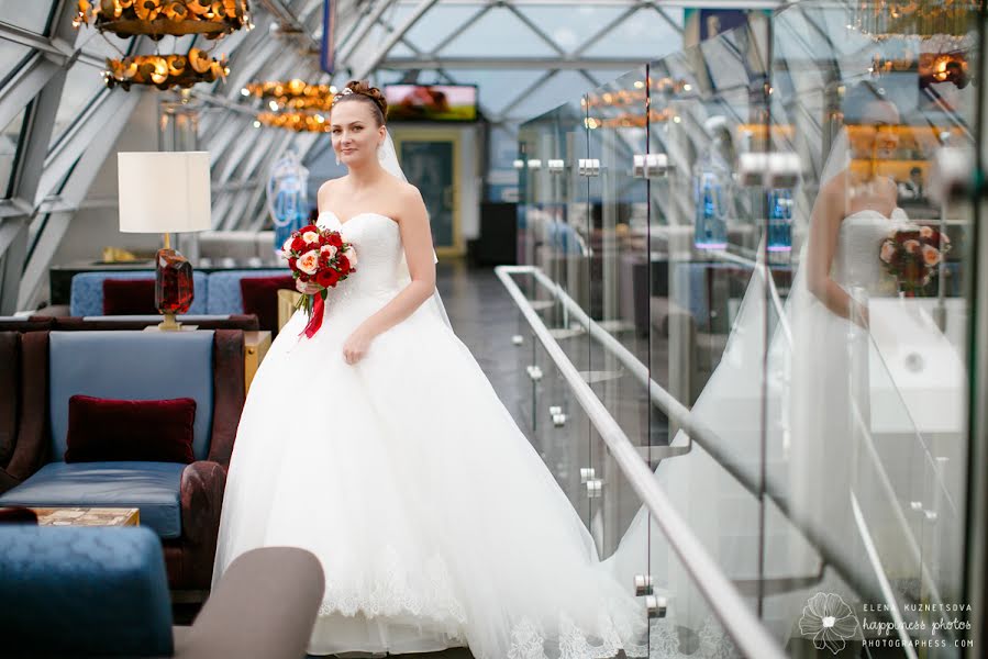 Bryllupsfotograf Elena Kuznecova (elenka). Bilde av 4 november 2015