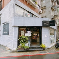 Miss V Bakery Cafe(赤峰店)