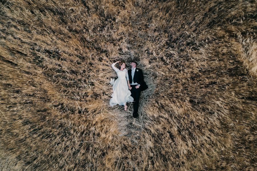 Fotógrafo de bodas Emilia Di Maggio (ilyafotografia). Foto del 15 de marzo 2020