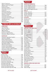 Hiyar Majhe Kolkata menu 3