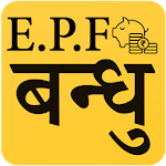 Cover Image of 下载 Check Your EPF Balance, EPF Passbook & PF Balance 4.3 APK