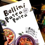 BELLINI PASTA PASTA 貝里尼(台南南紡店)