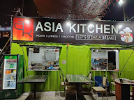 Asia Kitchen photo 1