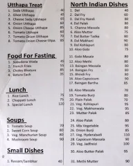 Shri Ganesh Bhuvan menu 5