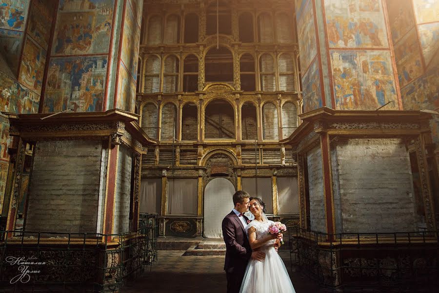 Nhiếp ảnh gia ảnh cưới Nataliya Urlis (natey). Ảnh của 22 tháng 8 2017