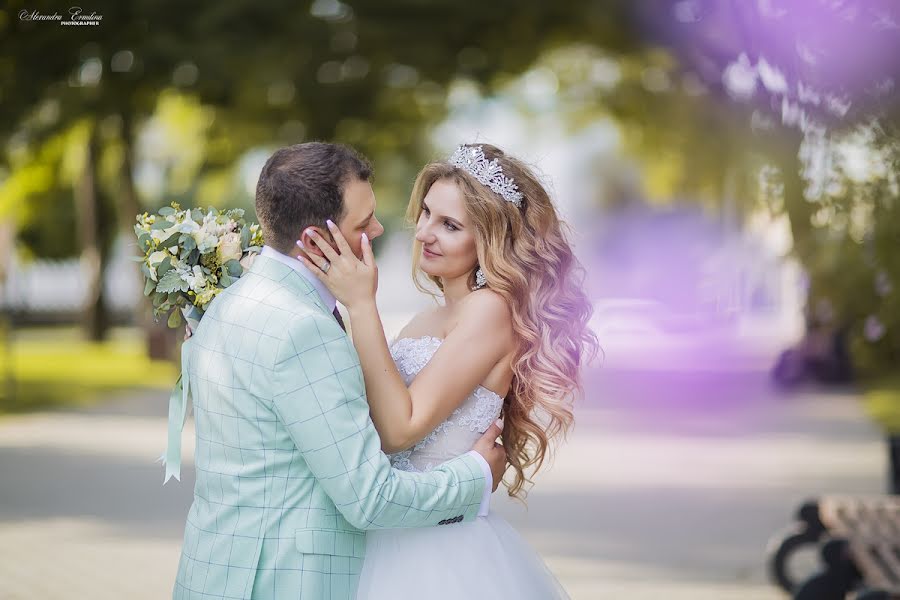 Nhiếp ảnh gia ảnh cưới Aleksandra Ermilina (sandra1605). Ảnh của 10 tháng 8 2018