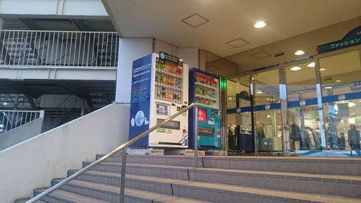 ITO EN　㈱サンバード商事 八戸ショッピングセンターラピア 社会貢献自販機