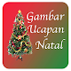 Download Gambar Ucapan Natal For PC Windows and Mac 1.0