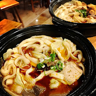 四爺麻辣食堂(淡水店)