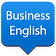 Business English Test icon