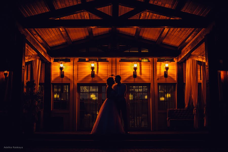 Photographe de mariage Adelika Rayskaya (adeliika). Photo du 24 septembre 2017