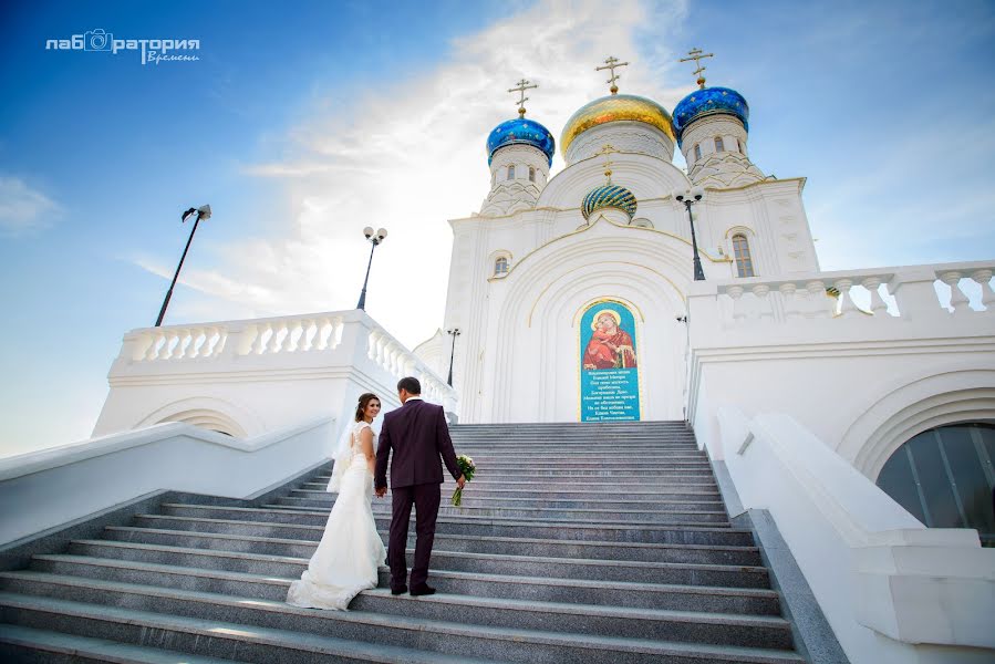 Fotograf ślubny Tatyana Voloshina (voloha). Zdjęcie z 16 września 2015