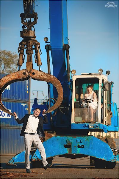 Kāzu fotogrāfs Anatoliy Nikolenko (nikolenko). Fotogrāfija: 6. jūnijs 2016