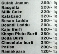 Krishna Dairy Sweets & Cake menu 1