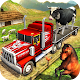 Download Offroad Farm Animal Truck Driving Game 2018 For PC Windows and Mac 1.1