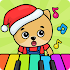 Kids piano3.3.1