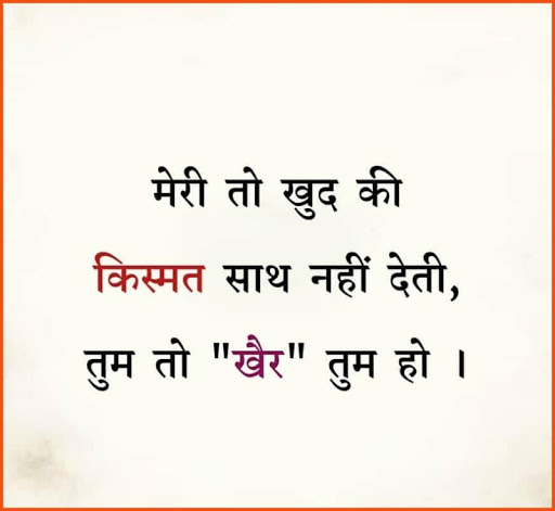 Gulzar Words - Gulzar ki Shayari