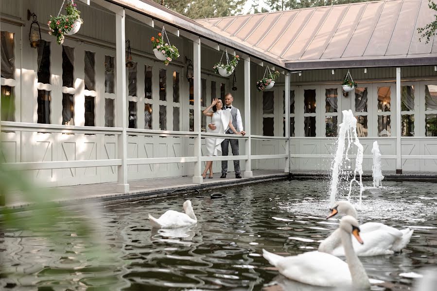 Wedding photographer Yuliya Mosenceva (juliamosentseva). Photo of 16 September 2019