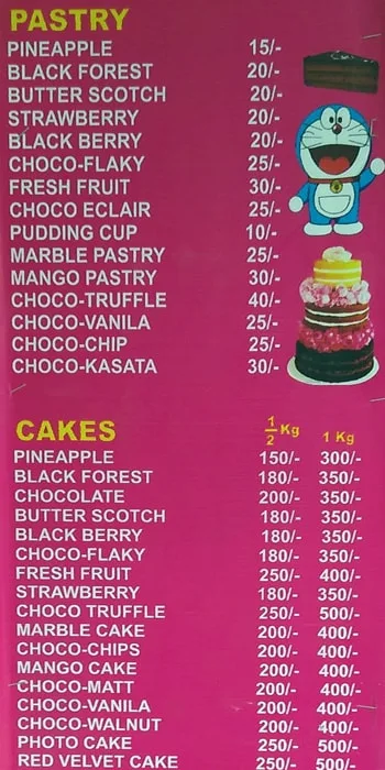 Rohit Bakery menu 