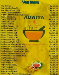 Adwita Spice Affair menu 1