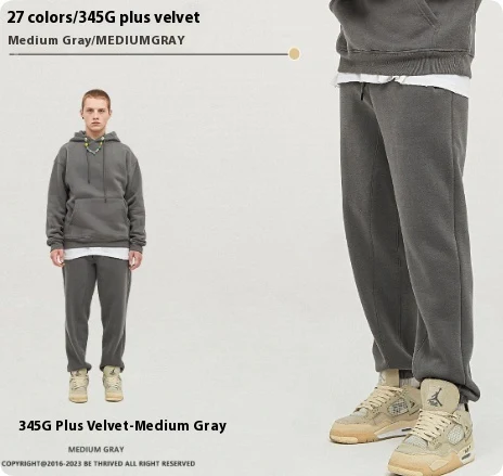Men's Solid Color Casual Velvet Sweatpants with Ankle Bands. Experience ultimate comfort and style. Perfect for everyday