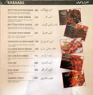 Mazaar Restaurant menu 4