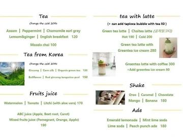 The Layer Cafe & Bistro menu 