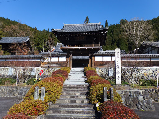 法禅寺