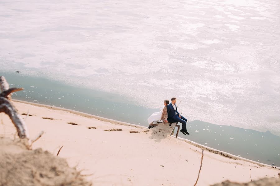 Fotografo di matrimoni Yuliya Givis (givis). Foto del 17 maggio 2017