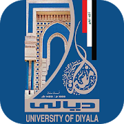 جامعة ديالى ‎  Icon