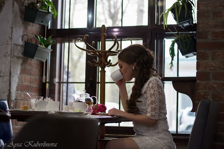 Fotografo di matrimoni Aysa Kuberlinova (aysakuba). Foto del 30 aprile 2017