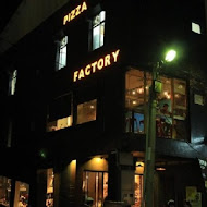 Pizza Factory 披薩工廠(公益店)