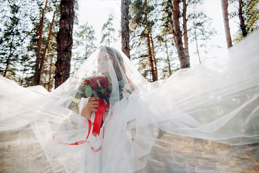 Photographe de mariage Nadya Yamakaeva (listwed). Photo du 15 septembre 2017