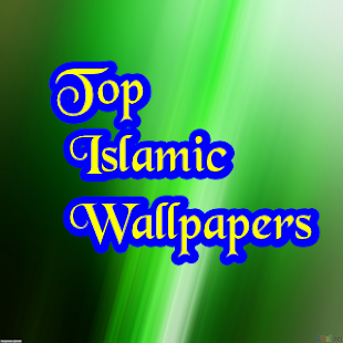 download Top Islamic Wallpapers free