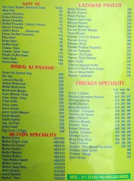 Green Hut menu 1