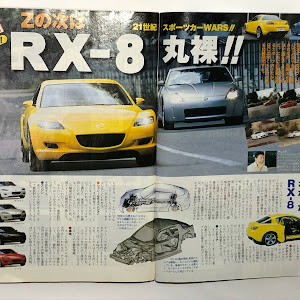 RX-8 SE3P