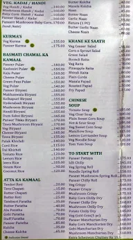 Shubham Greens menu 3