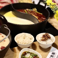 肉多多火鍋